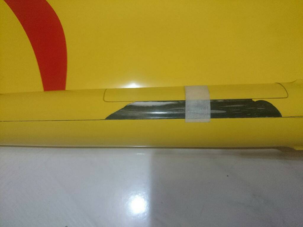 機身