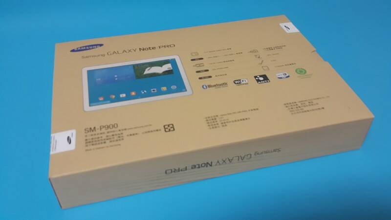 20140308_202454.jpg