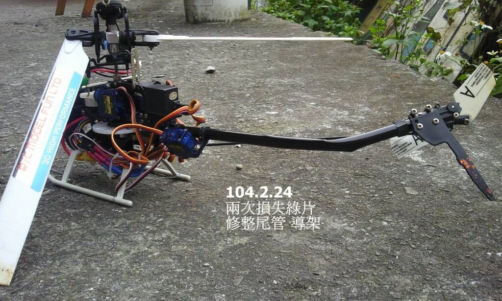 相片0285.jpg