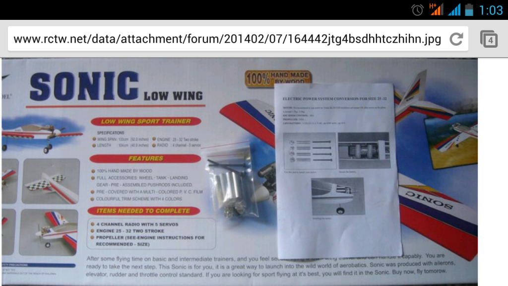 Screenshot_2014-03-11-01-03-55.png