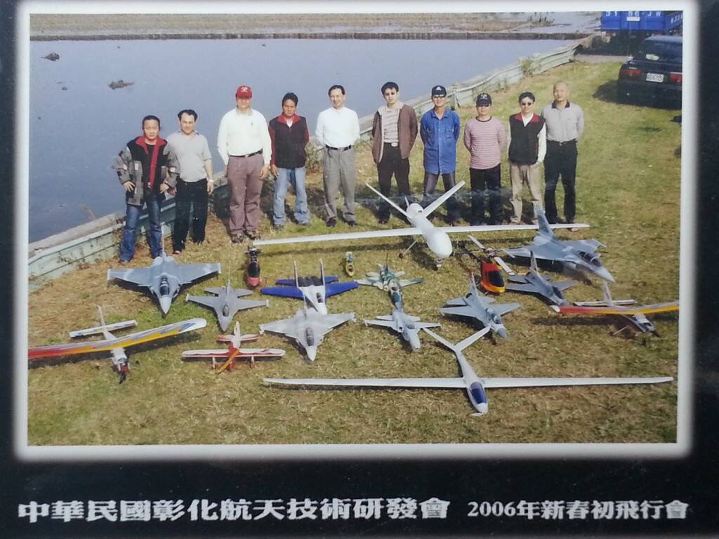 彰航首度跨入噴射時代〈兩架飆風戰機〉