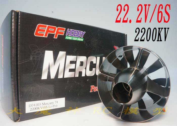 EPF-2200KV.jpg