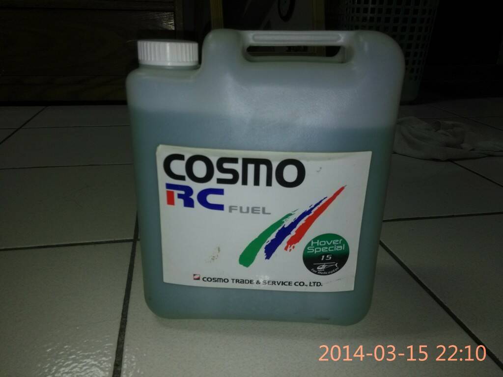 IMG_20140315_221039.jpg