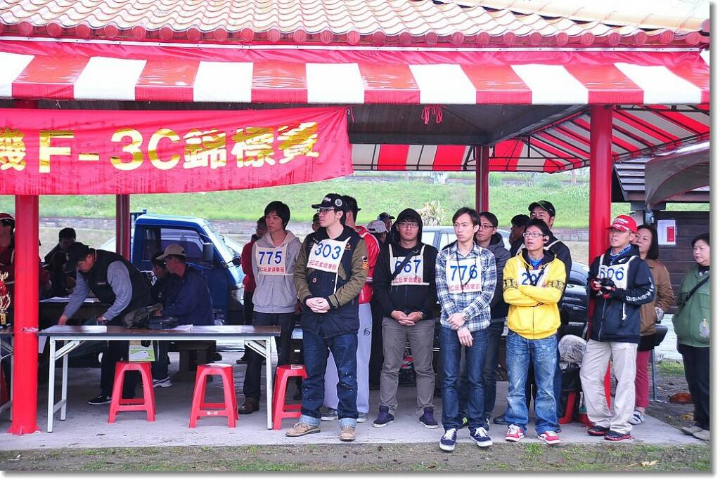2014年遙控直昇機F3C全國賽58.jpg