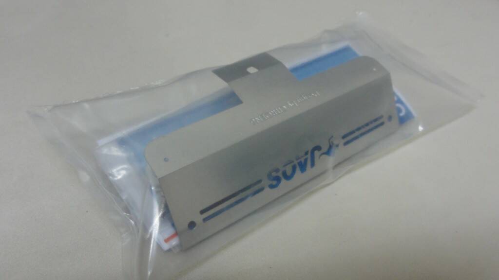 DSC06444.JPG