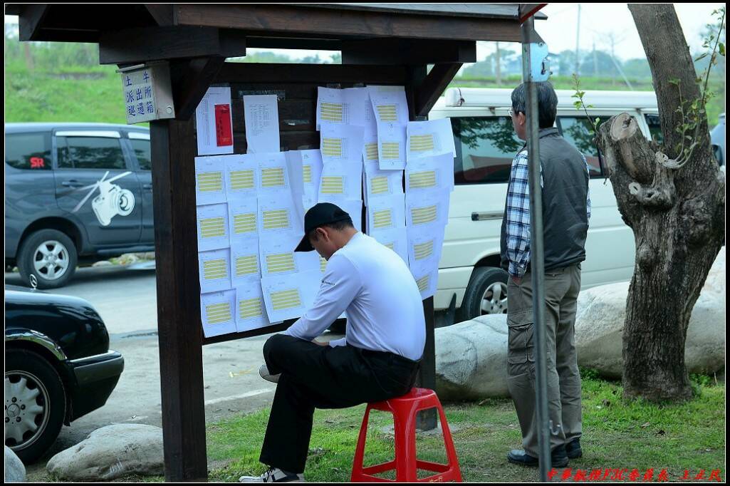2014年遙控直昇機F3C全國賽91.jpg