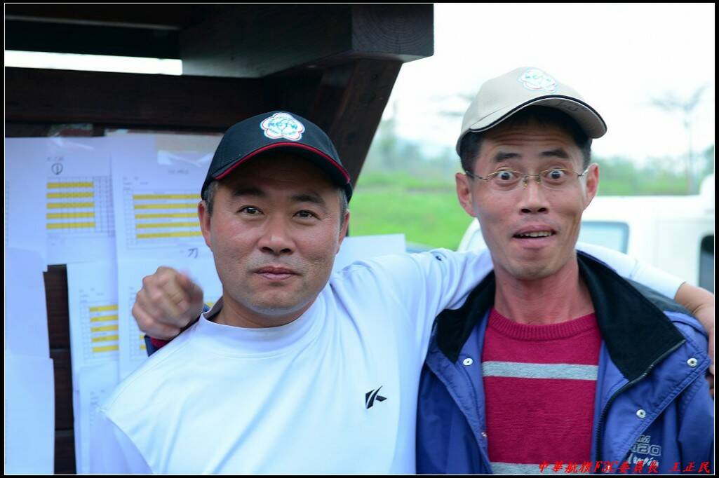 2014年遙控直昇機F3C全國賽141.jpg