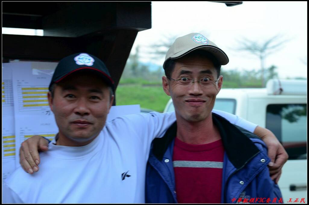 2014年遙控直昇機F3C全國賽143.jpg
