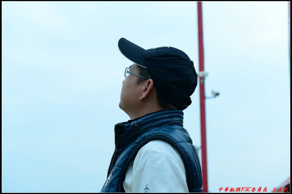 2014年遙控直昇機F3C全國賽152.jpg
