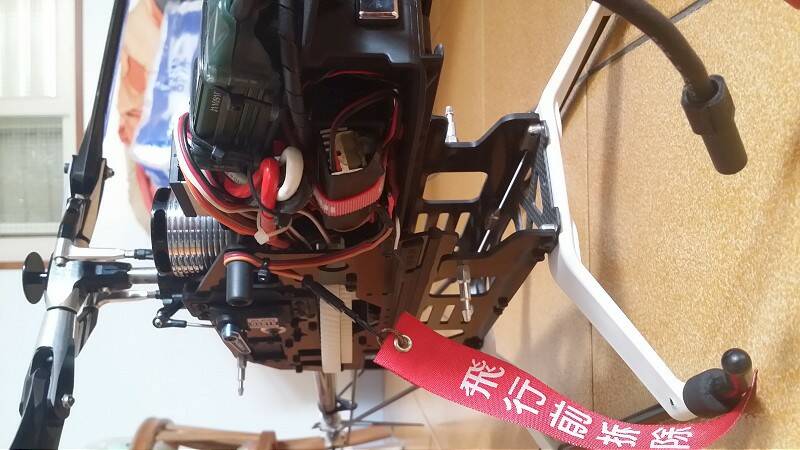 20140317_131937-800.jpg
