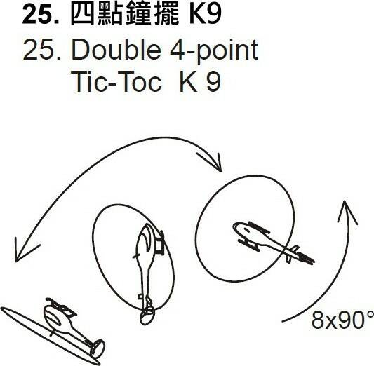 25. 四點鐘擺 K9.jpg