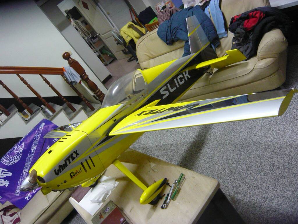 P1220379.JPG