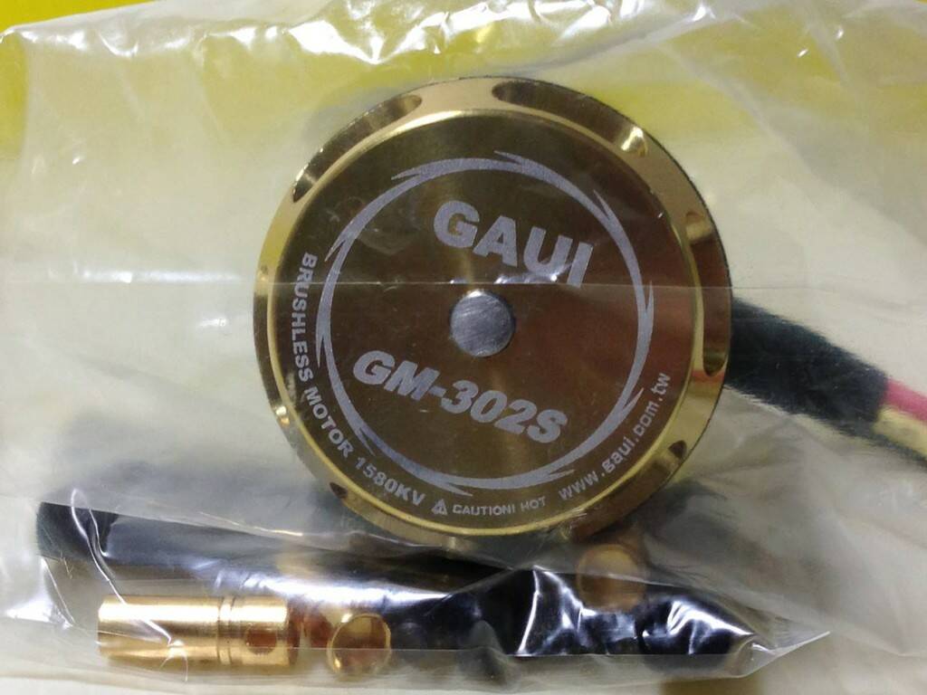 GAUI GM-320S-1.jpg