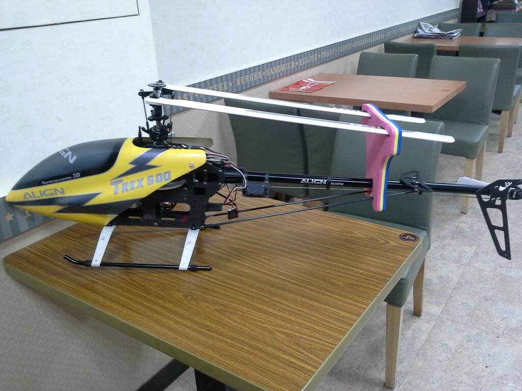 20140320_123601.jpg