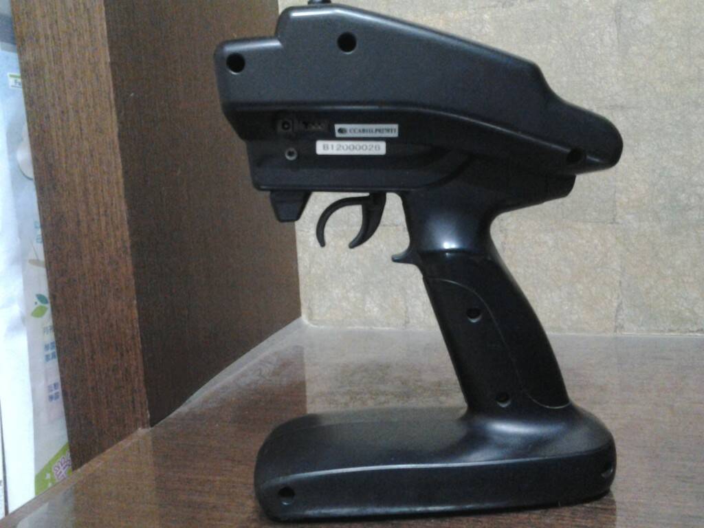 20140320_212358.jpg