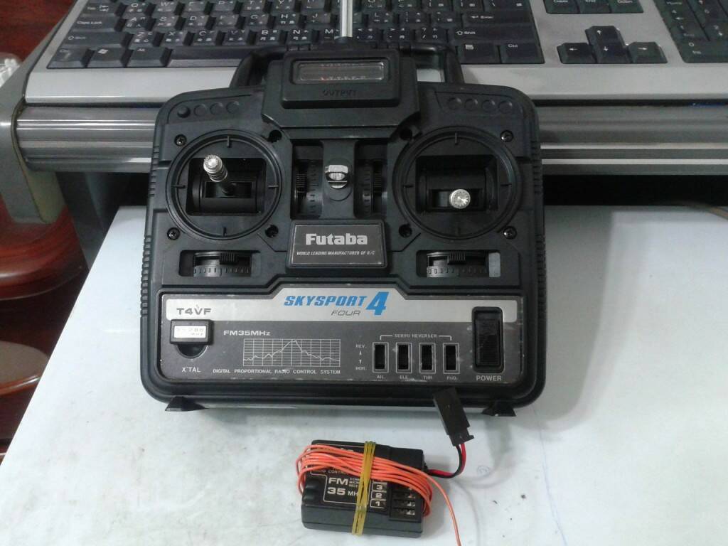 20140319_212306.jpg