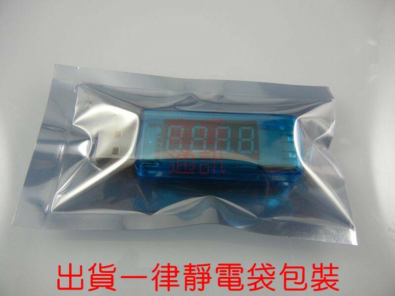DSCN1093.jpg