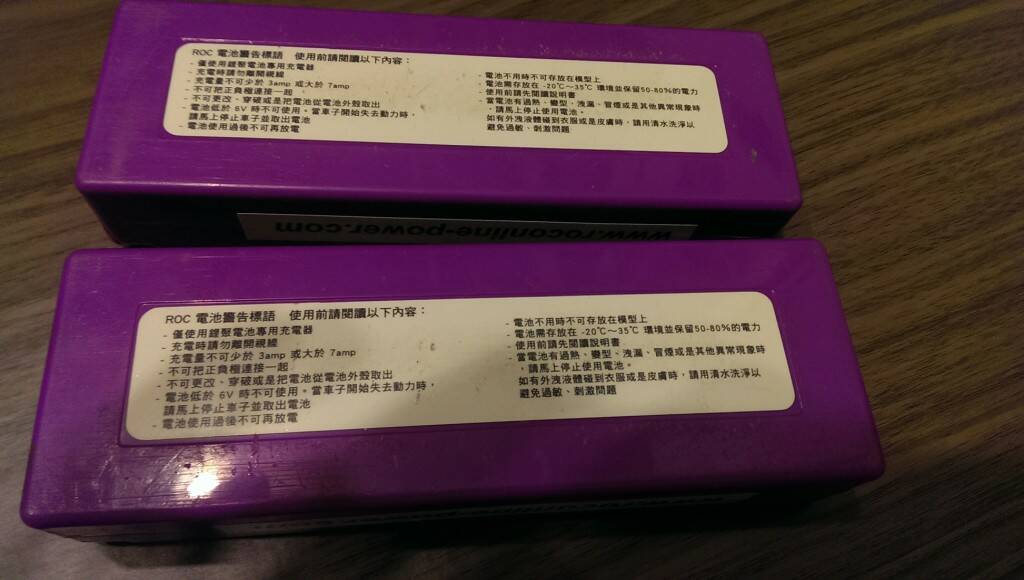 2014-03-07 19.58.33.jpg