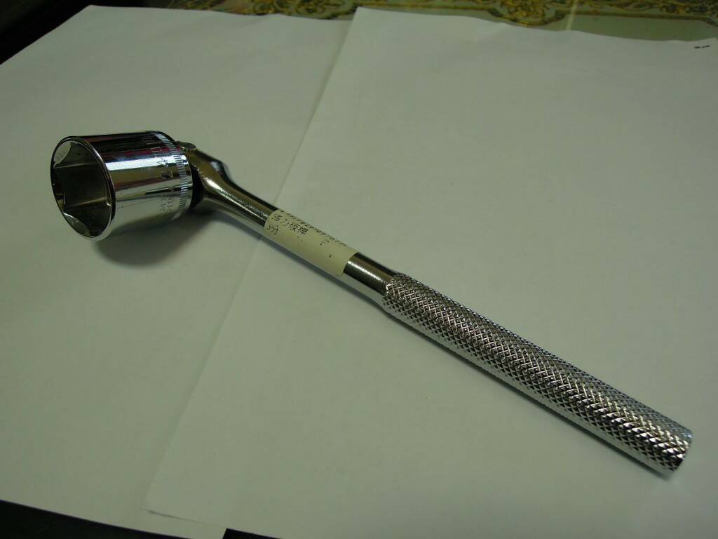 DSCN9491.jpg