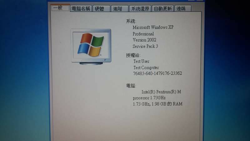 20140325_085751.jpg