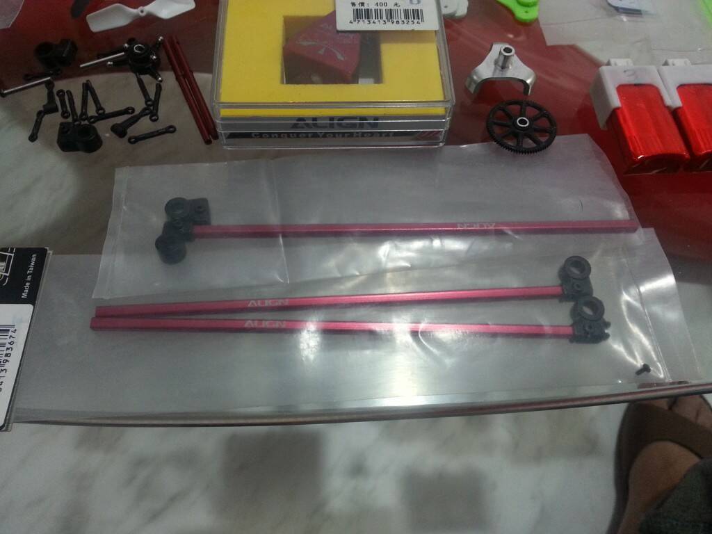 20140325_183238.jpg