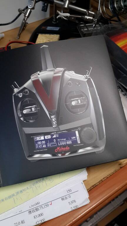 20140326_134322.jpg