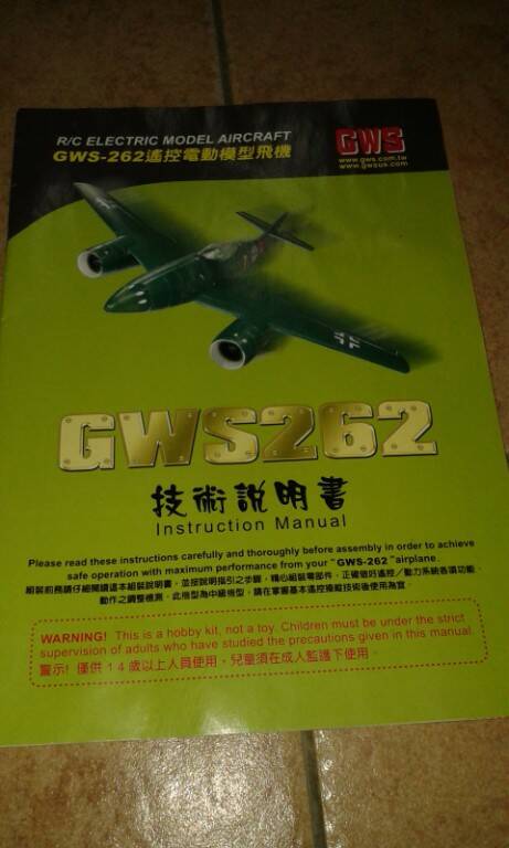 20140326_225702.jpg