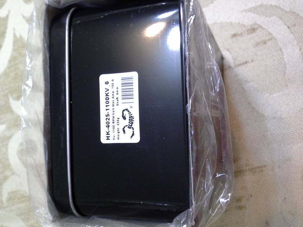 20140326_225007.jpg
