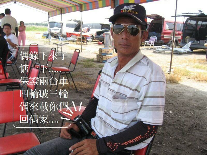 20120731_31c15928333497cc2490TpU1KiH1MNB7.jpg