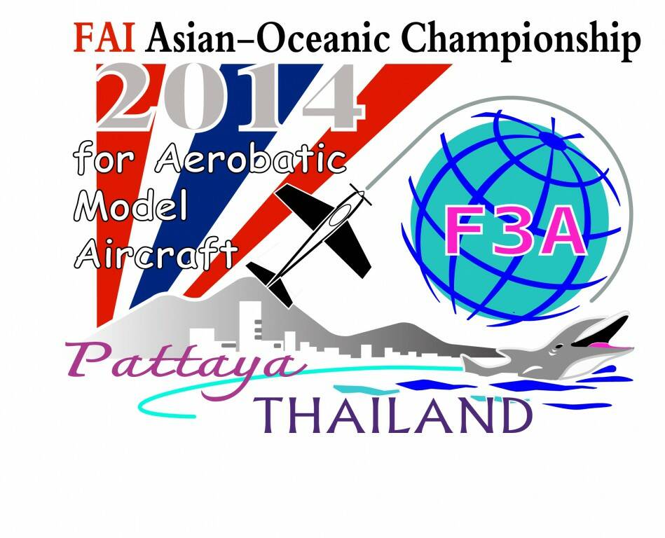 LOGO-AOC2014ใหม่่.JPG