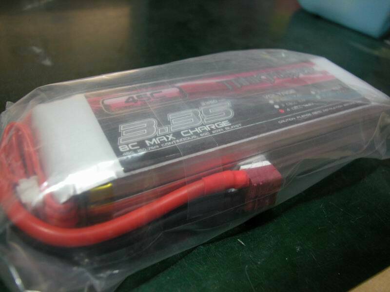 Tank Power 14.8V 3350mah 45C-b.jpg