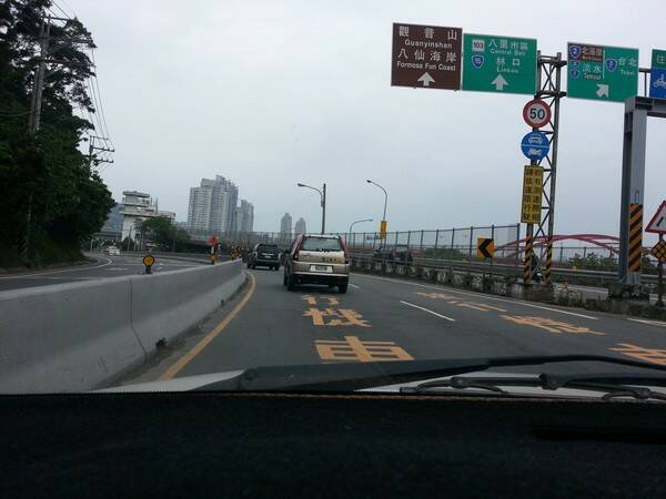 20140331_130515_調整大小.jpg