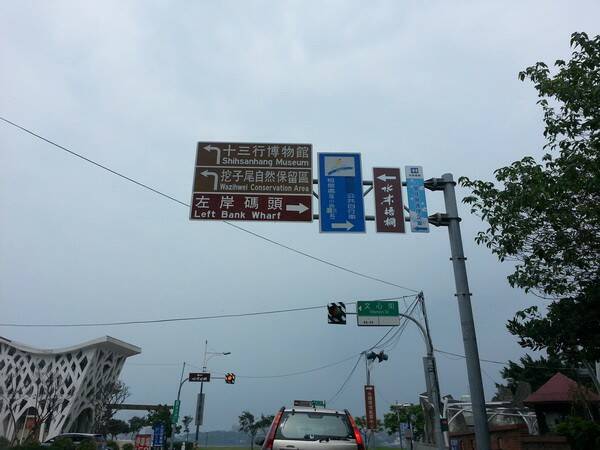20140331_131230_調整大小.jpg