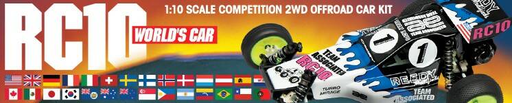 RC10WC__746x150.jpg