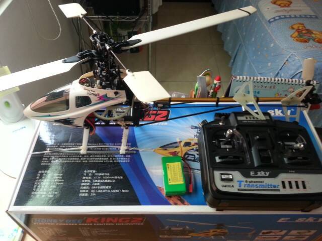 20140409_093159.jpg