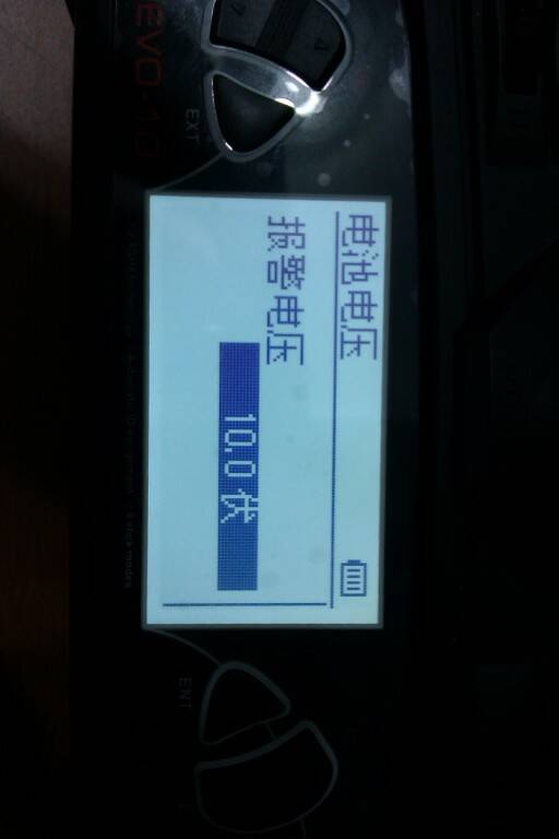 IMAG0805.jpg