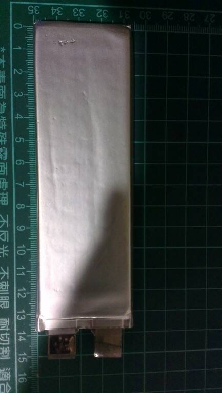 IMAG0944.jpg