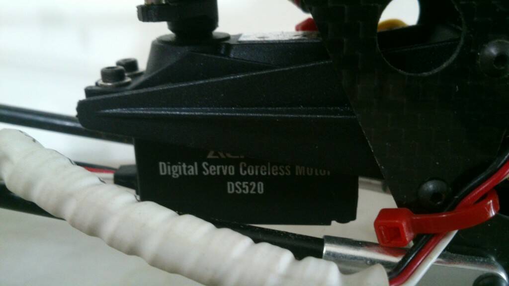 亞拓DS520尾伺服器