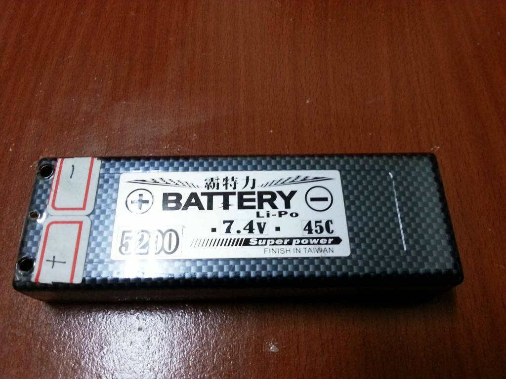 20140412_164520.jpg