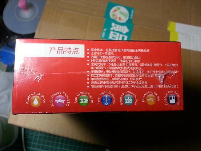 20140413_000900.jpg