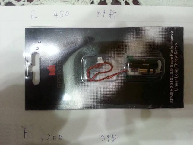 20140413_232850.jpg