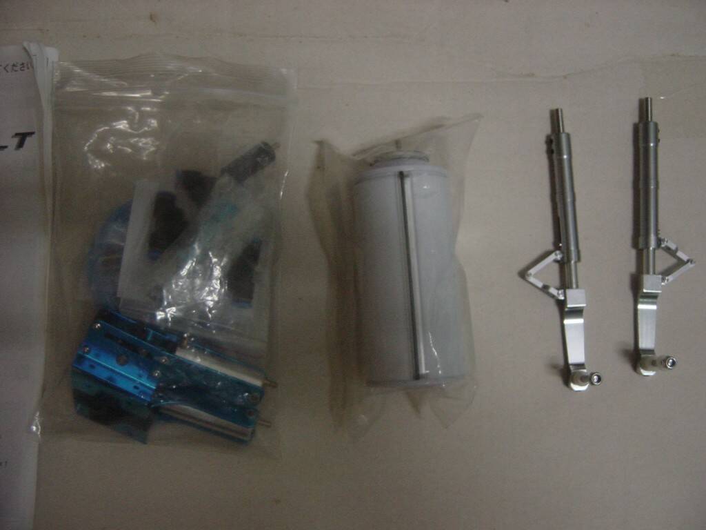 氣壓收腳,像真腳架