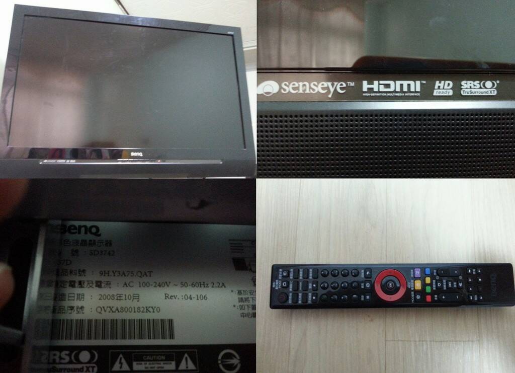 20140418_130119.jpg
