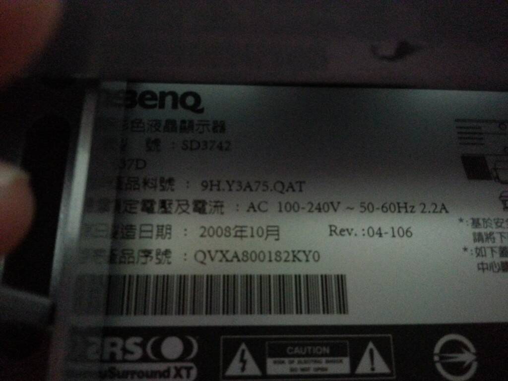 20140418_130223.jpg