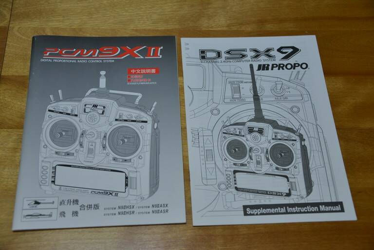 DSC_4740_調整大小.JPG