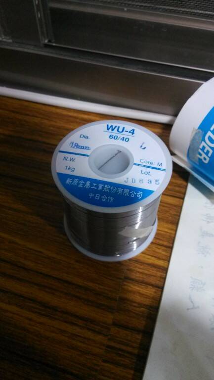 IMG_20140419_201356.jpg