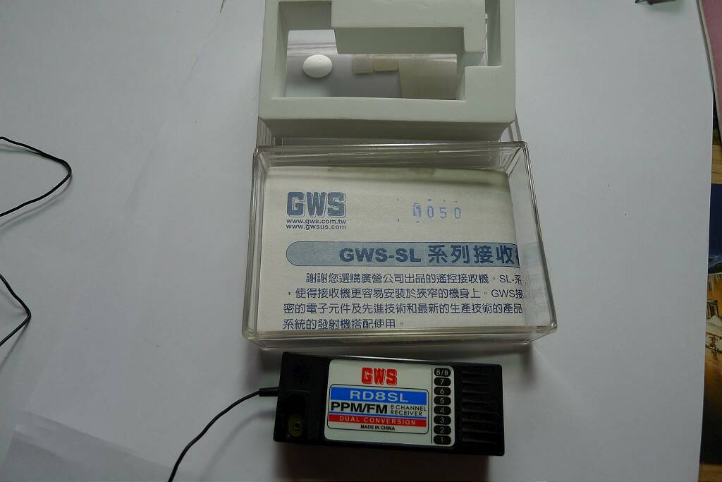 P1130454-1024.jpg