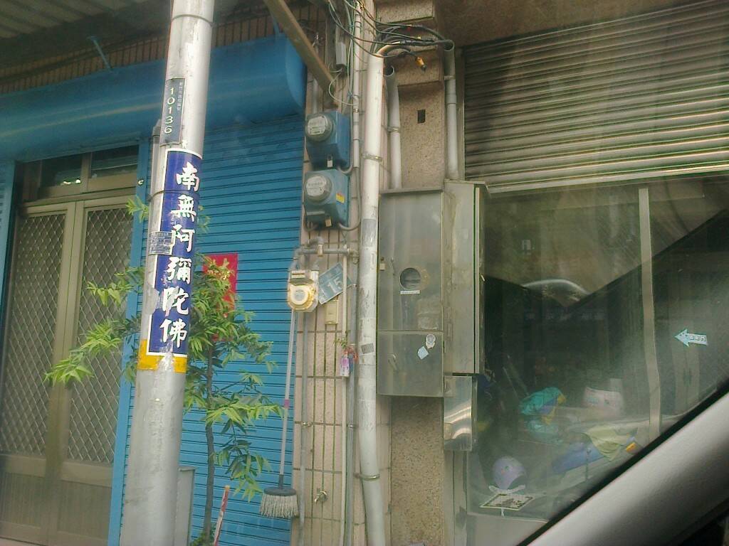 相片0116.jpg