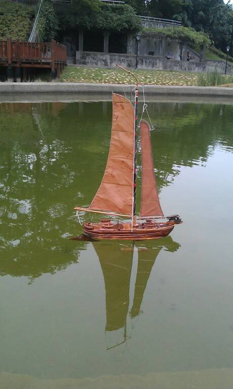 IMAG0210.jpg