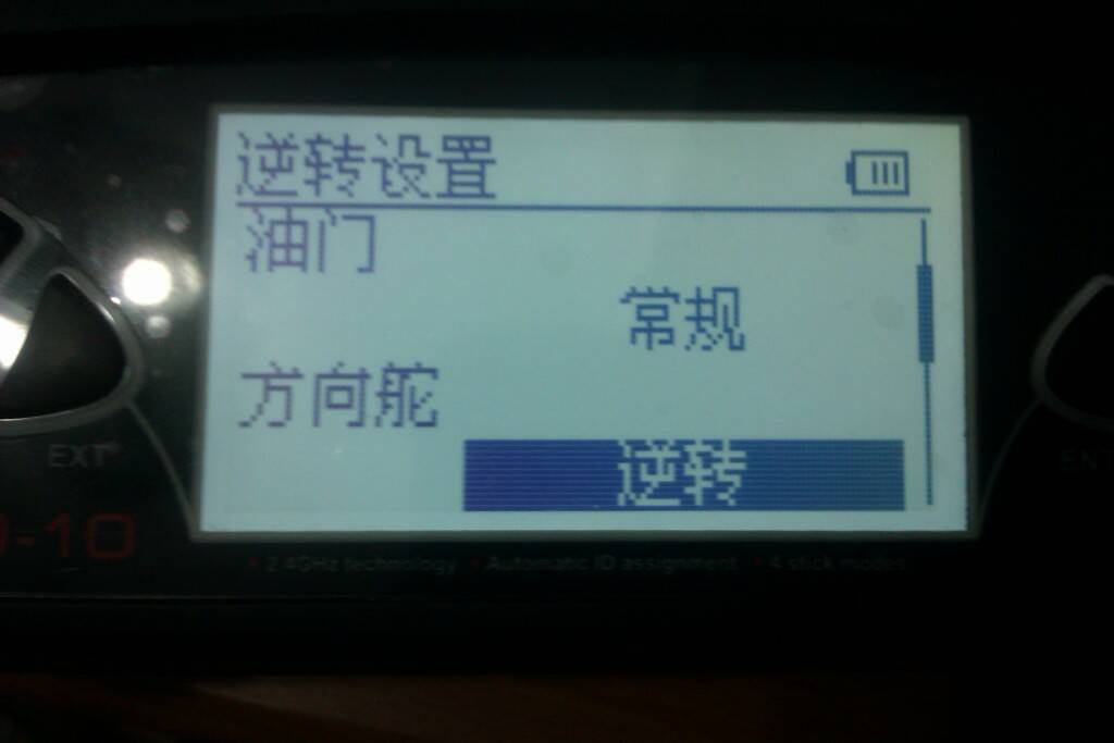 IMAG0834.jpg